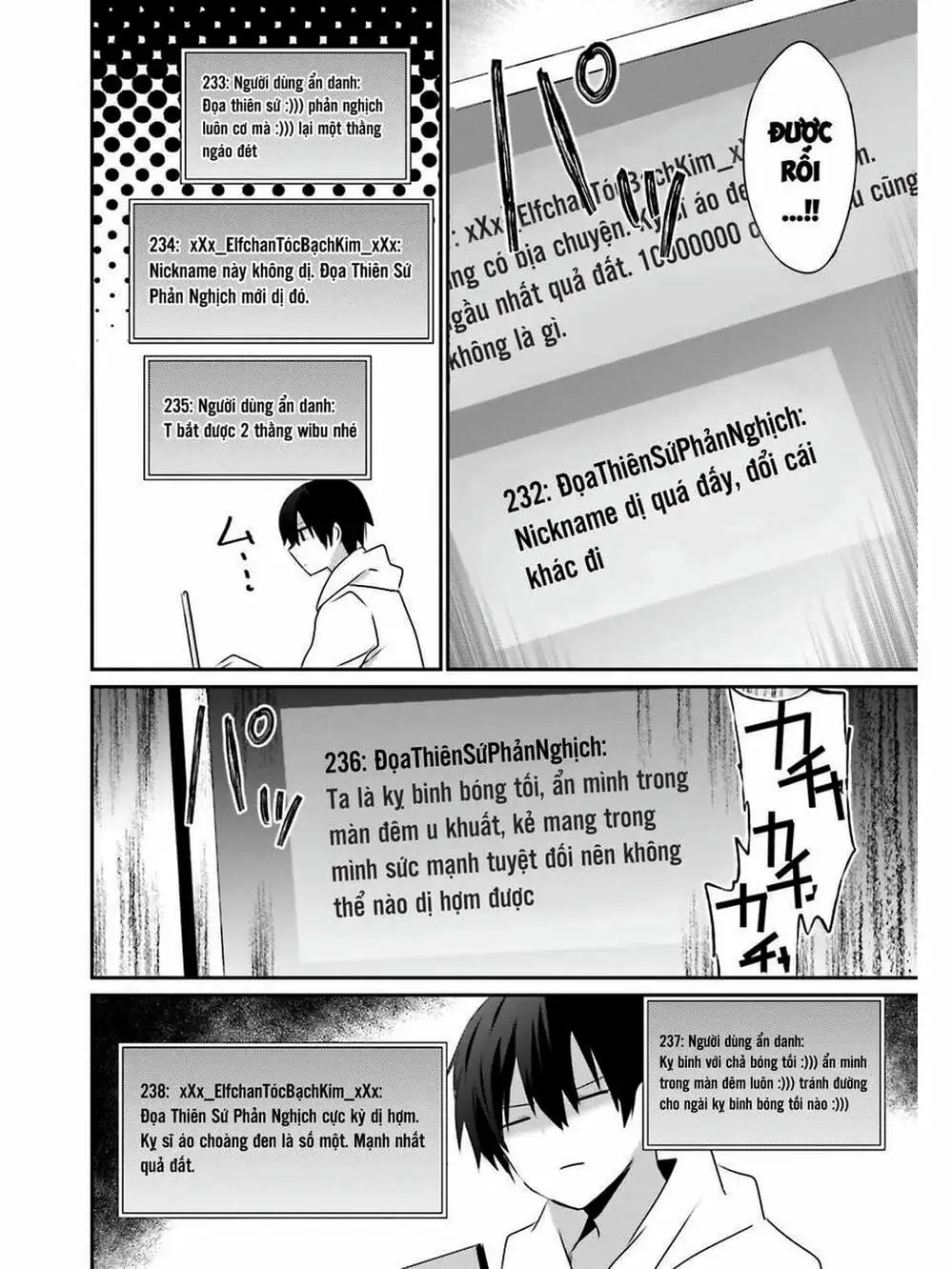 Truyện Tranh Ta Muốn Trở Thành Chúa Tể Bóng Tối! trang 5