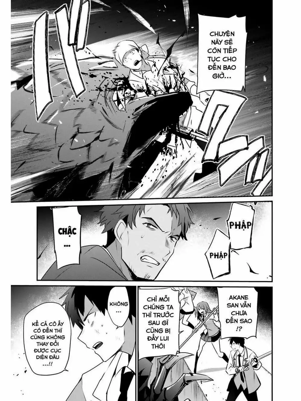 Truyện Tranh Ta Muốn Trở Thành Chúa Tể Bóng Tối! trang 5