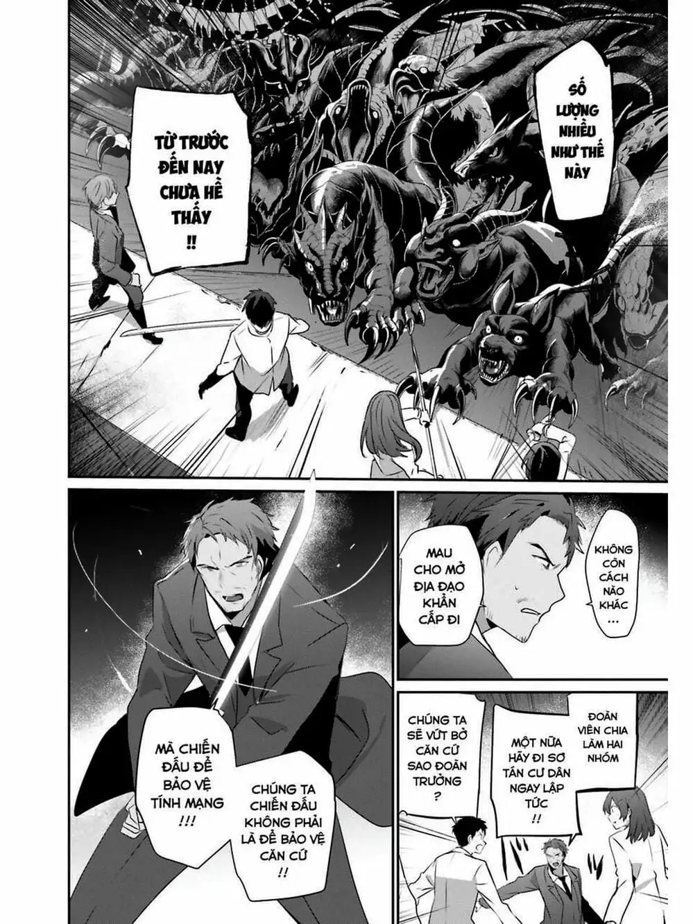 Truyện Tranh Ta Muốn Trở Thành Chúa Tể Bóng Tối! trang 5