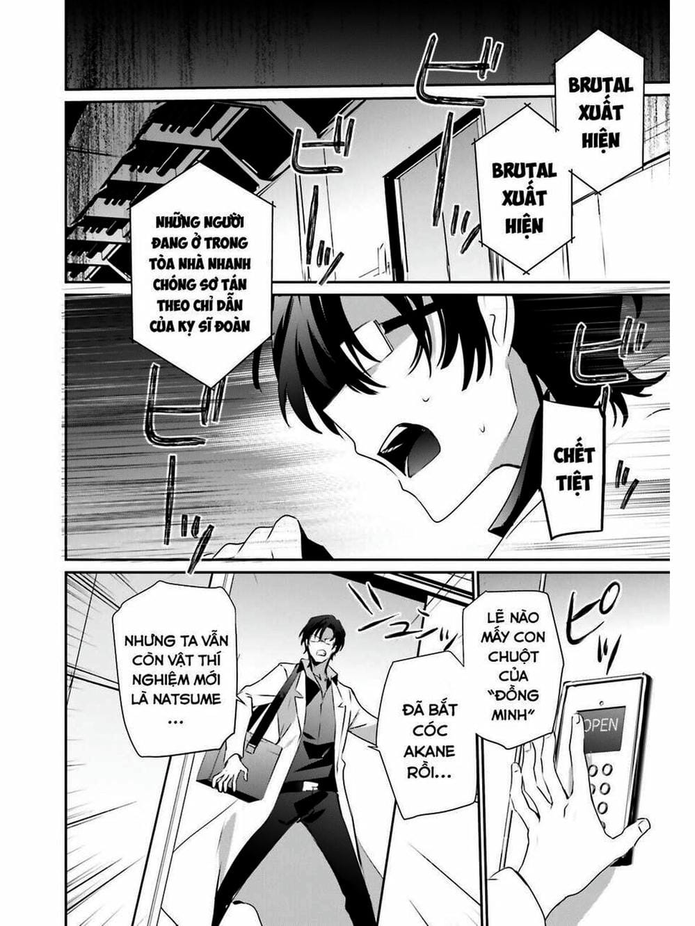 Truyện Tranh Ta Muốn Trở Thành Chúa Tể Bóng Tối! trang 5