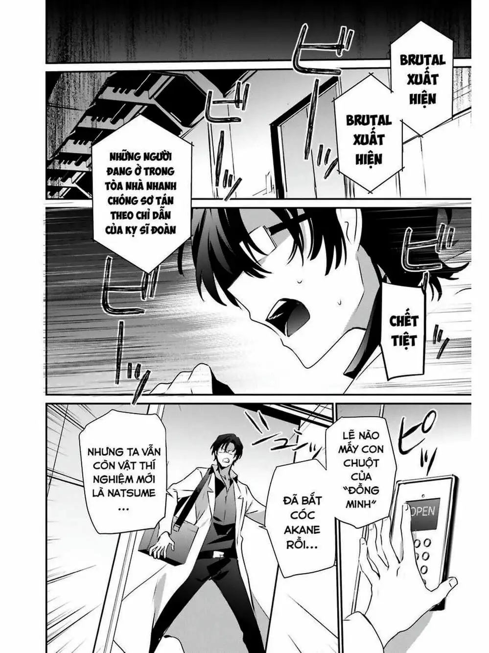 Truyện Tranh Ta Muốn Trở Thành Chúa Tể Bóng Tối! trang 5