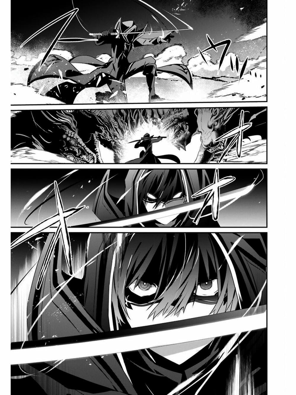 Truyện Tranh Ta Muốn Trở Thành Chúa Tể Bóng Tối! trang 5