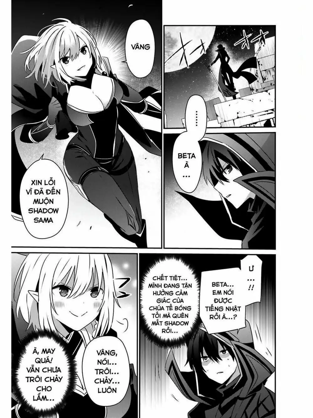 Truyện Tranh Ta Muốn Trở Thành Chúa Tể Bóng Tối! trang 5