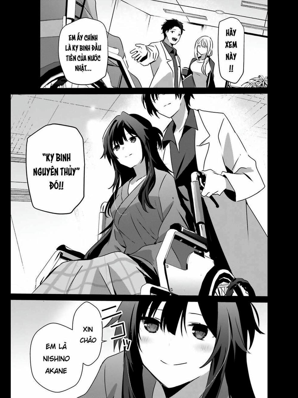 Truyện Tranh Ta Muốn Trở Thành Chúa Tể Bóng Tối! trang 5