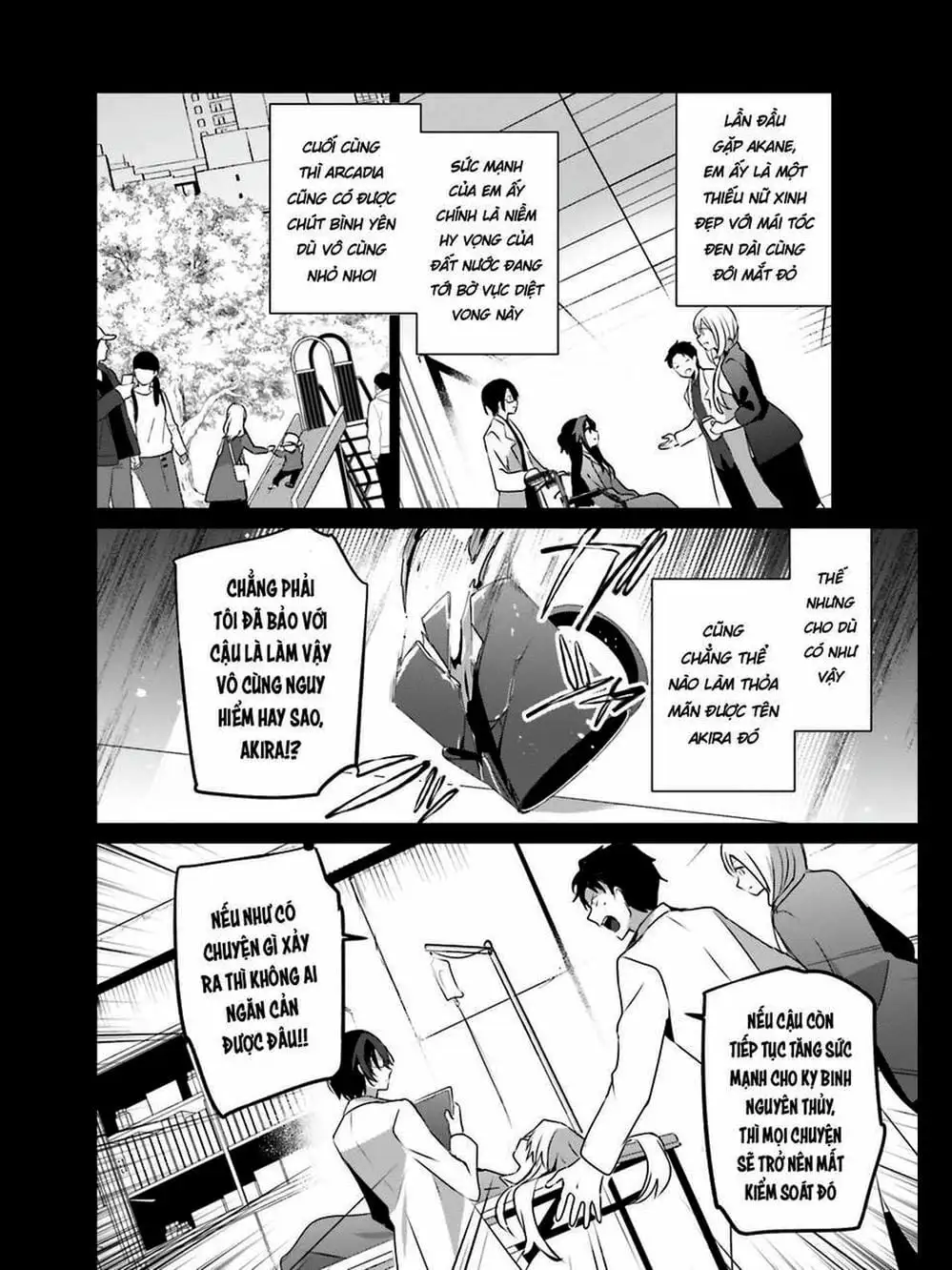 Truyện Tranh Ta Muốn Trở Thành Chúa Tể Bóng Tối! trang 5