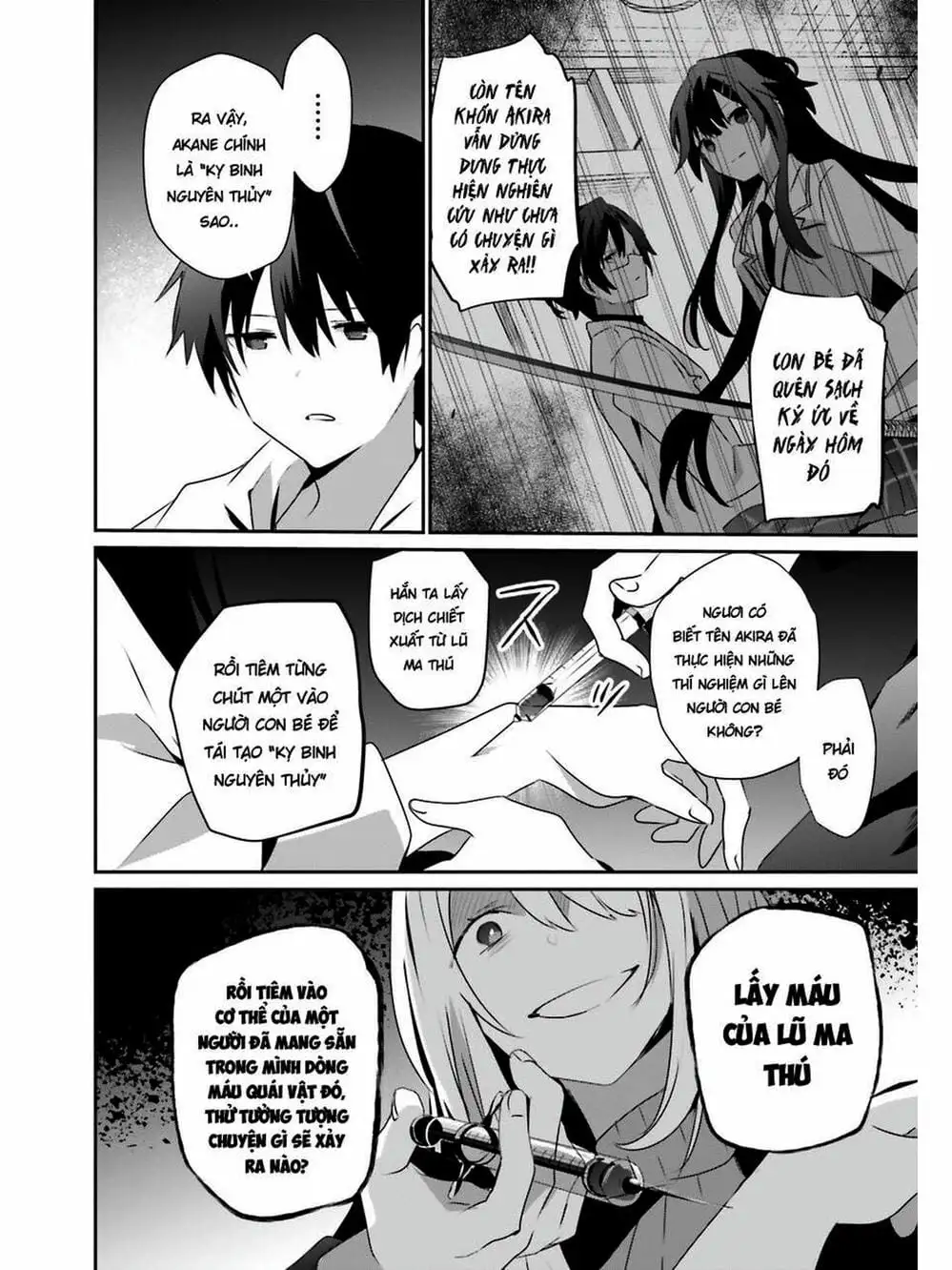 Truyện Tranh Ta Muốn Trở Thành Chúa Tể Bóng Tối! trang 5