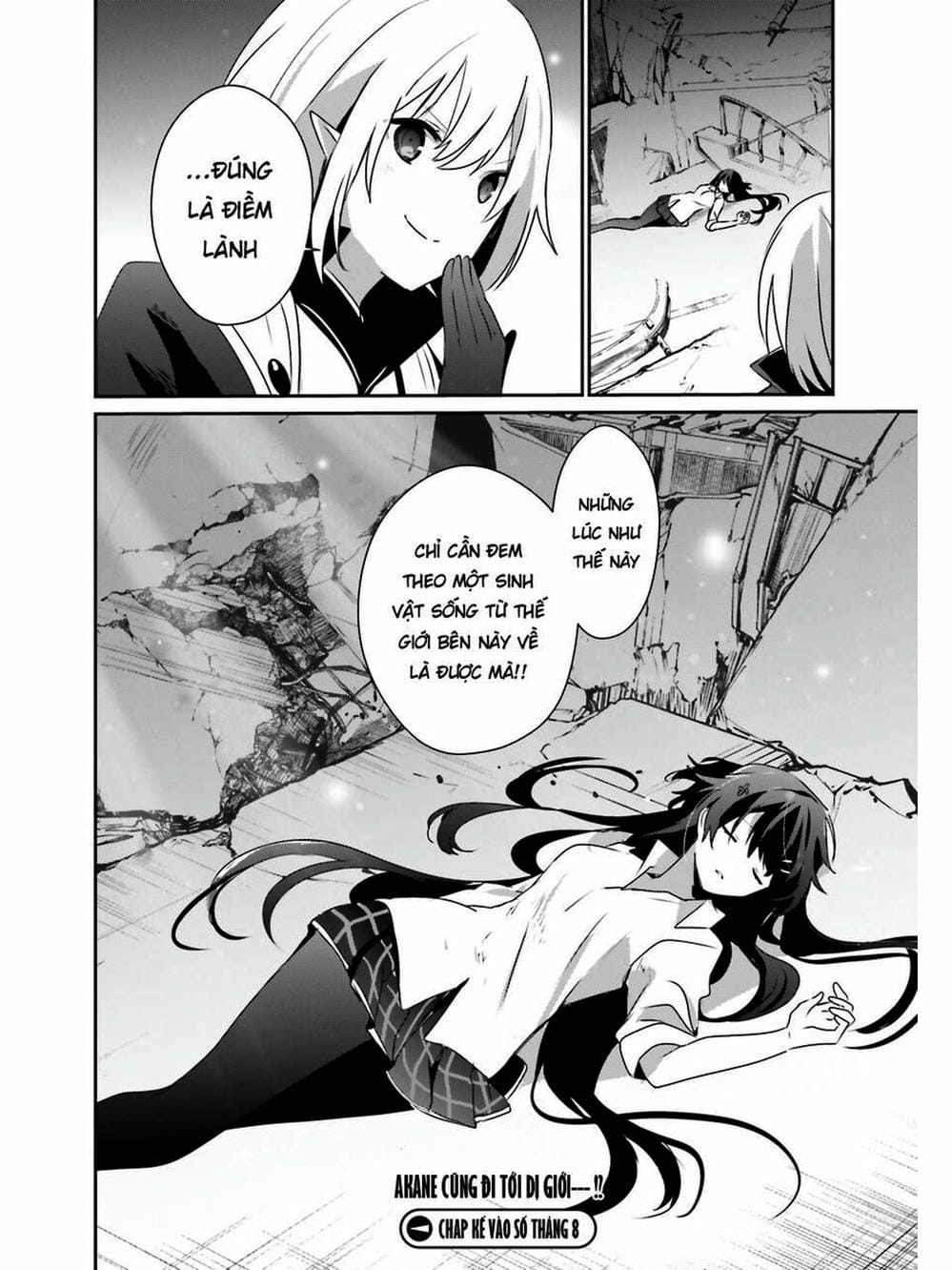 Truyện Tranh Ta Muốn Trở Thành Chúa Tể Bóng Tối! trang 5