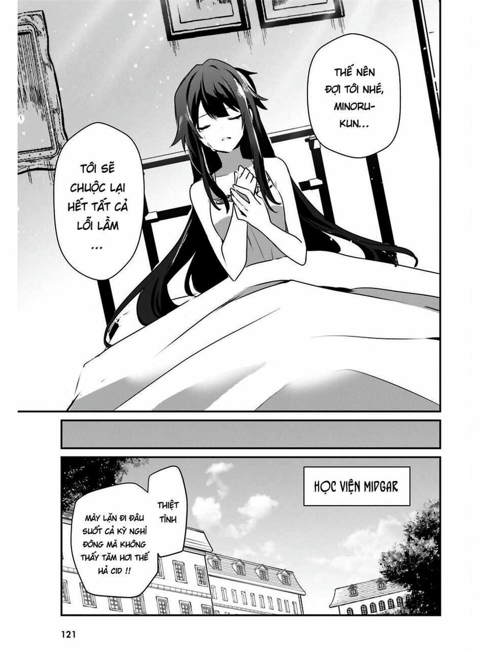 Truyện Tranh Ta Muốn Trở Thành Chúa Tể Bóng Tối! trang 5