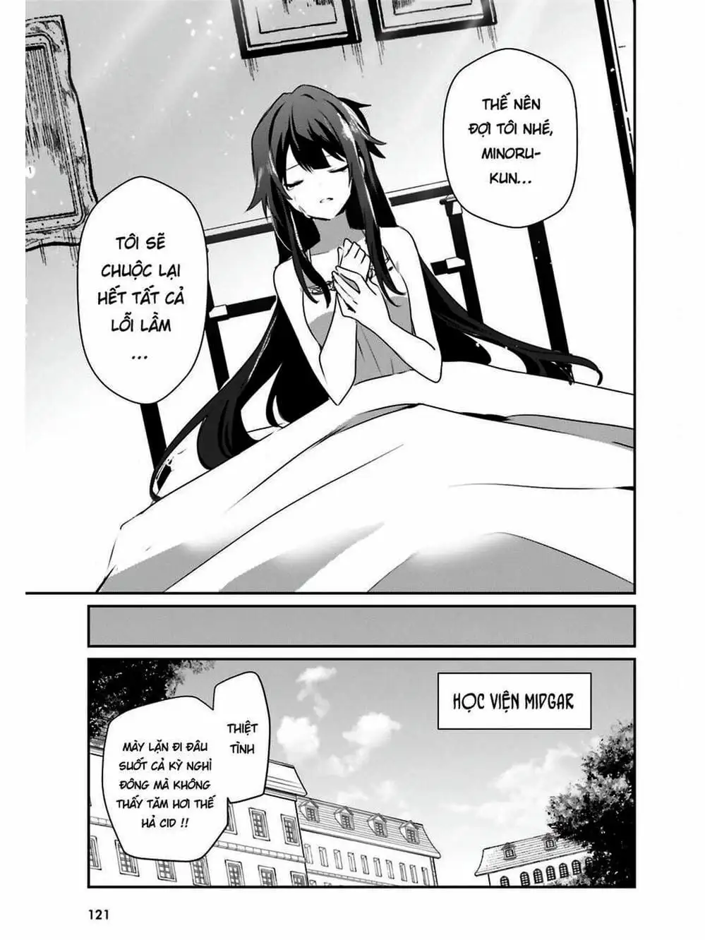 Truyện Tranh Ta Muốn Trở Thành Chúa Tể Bóng Tối! trang 5