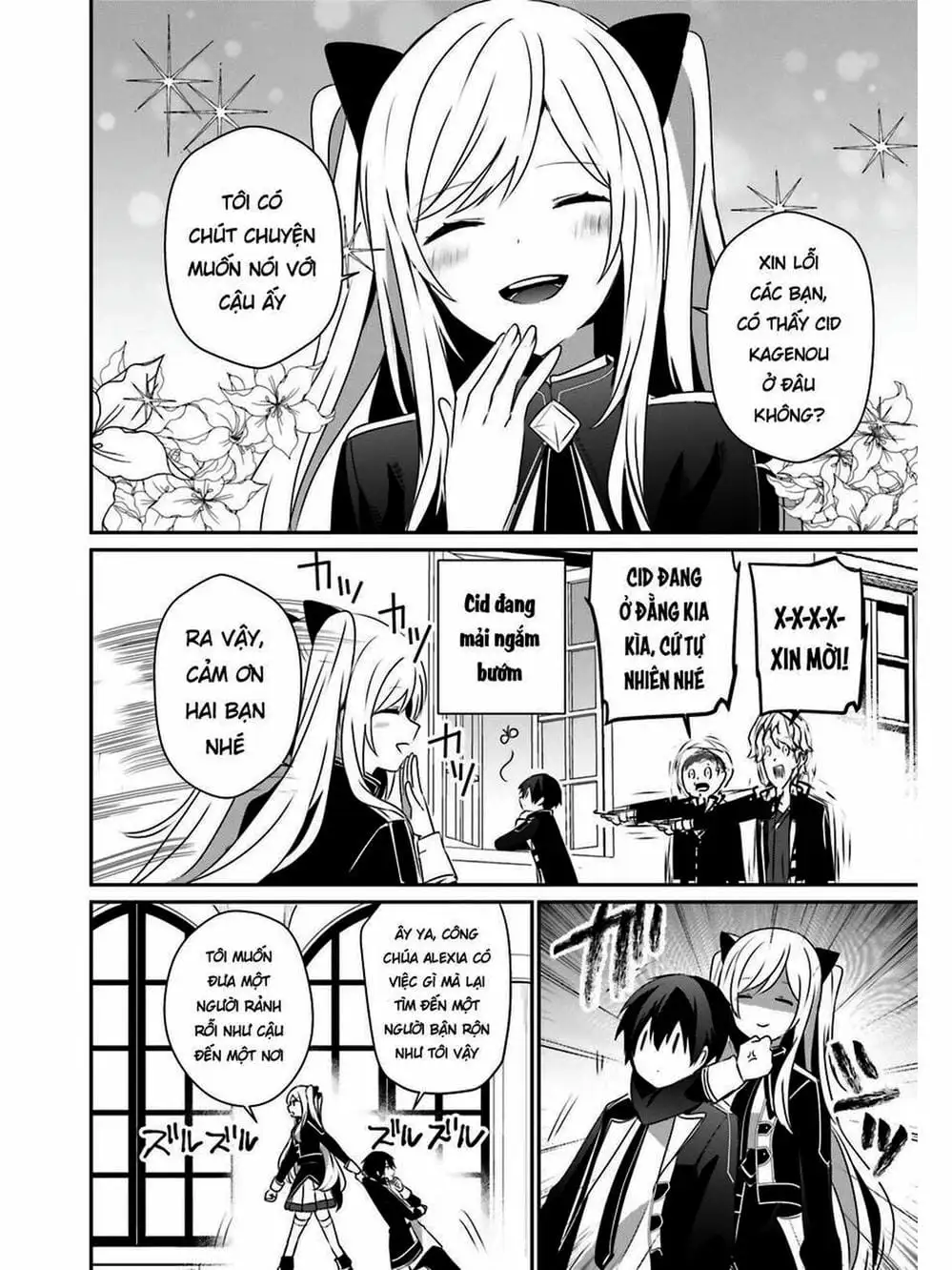 Truyện Tranh Ta Muốn Trở Thành Chúa Tể Bóng Tối! trang 5