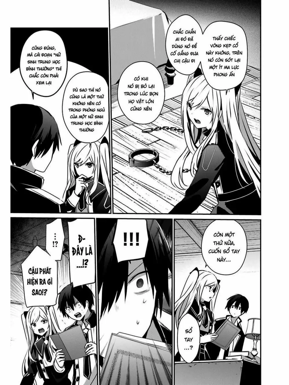 Truyện Tranh Ta Muốn Trở Thành Chúa Tể Bóng Tối! trang 5