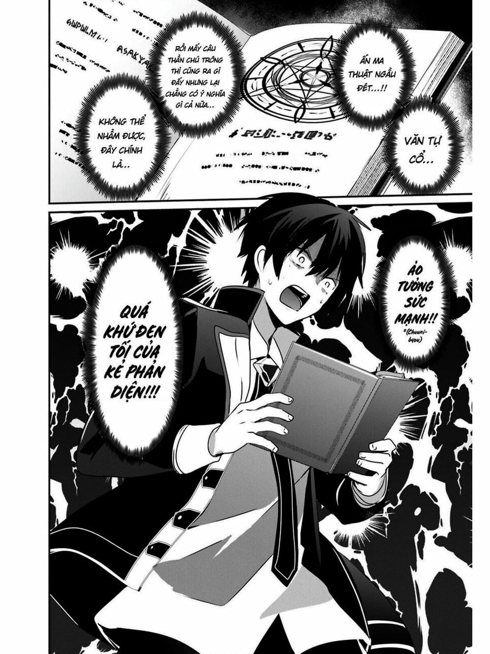 Truyện Tranh Ta Muốn Trở Thành Chúa Tể Bóng Tối! trang 5