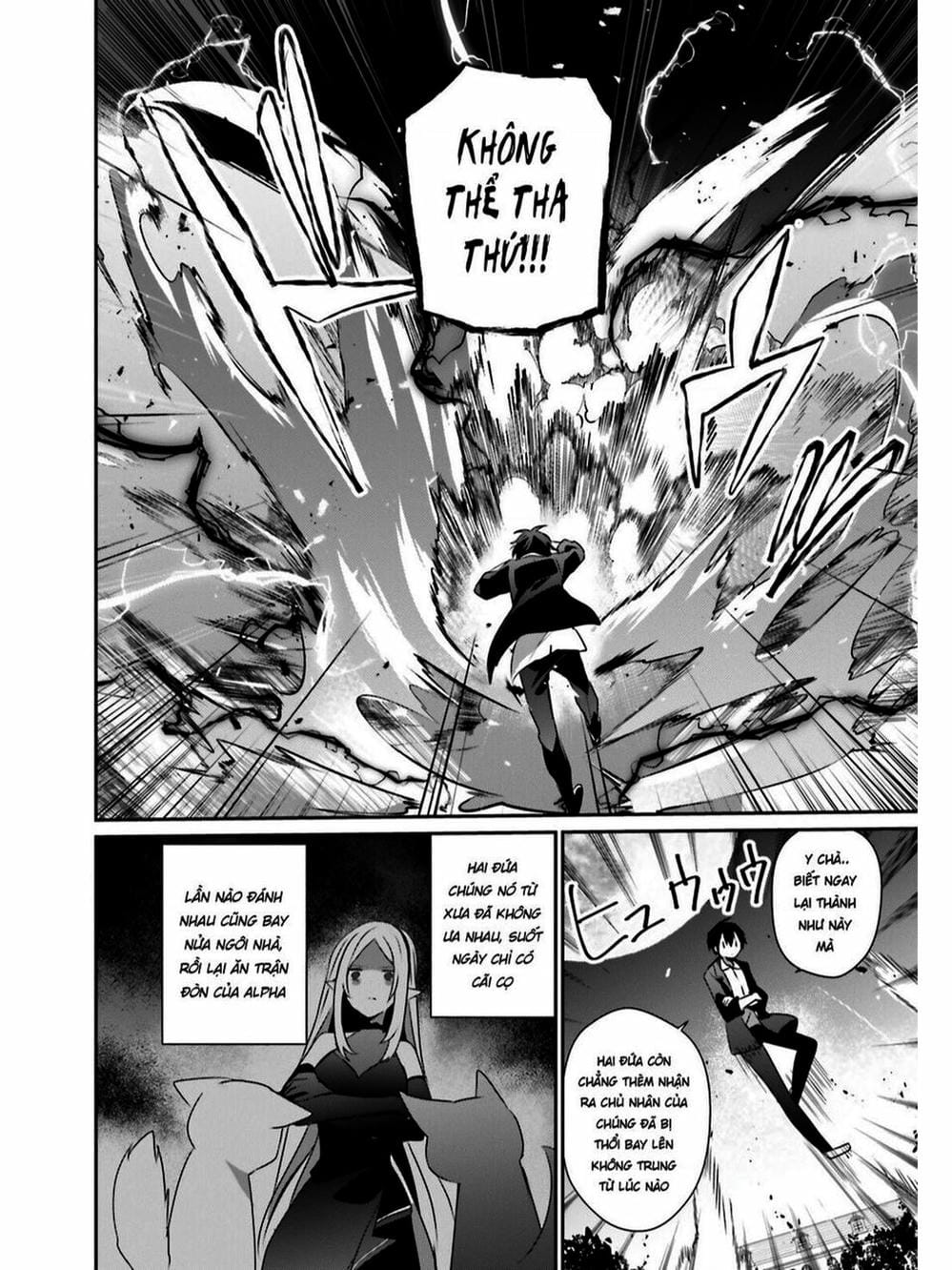 Truyện Tranh Ta Muốn Trở Thành Chúa Tể Bóng Tối! trang 5