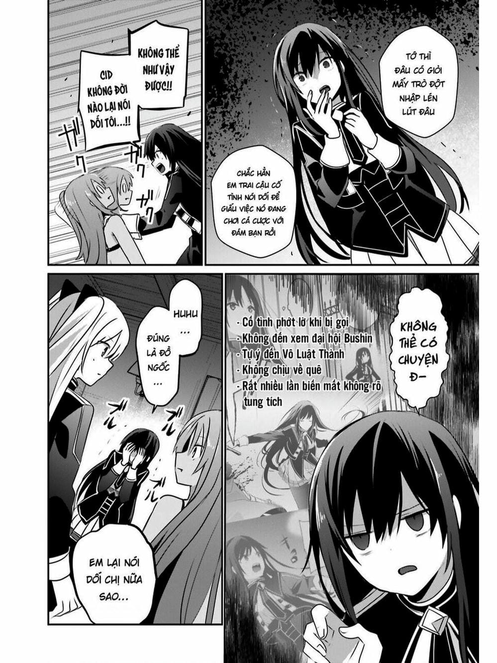 Truyện Tranh Ta Muốn Trở Thành Chúa Tể Bóng Tối! trang 5