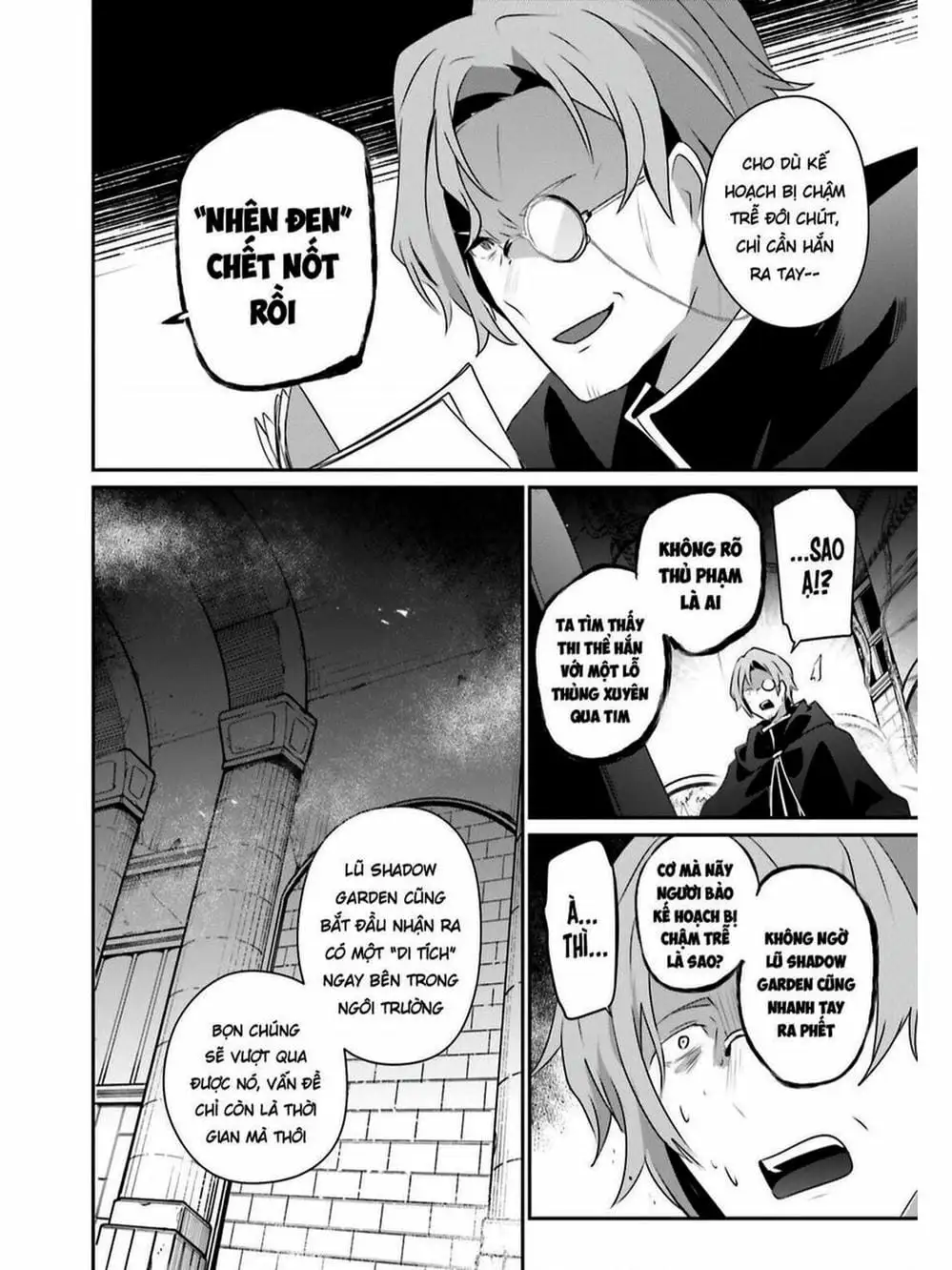 Truyện Tranh Ta Muốn Trở Thành Chúa Tể Bóng Tối! trang 5