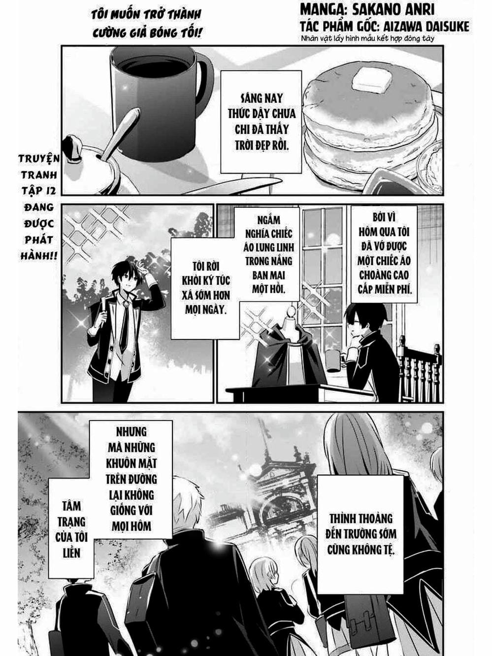 Truyện Tranh Ta Muốn Trở Thành Chúa Tể Bóng Tối! trang 5