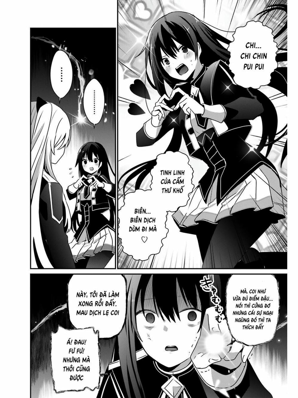 Truyện Tranh Ta Muốn Trở Thành Chúa Tể Bóng Tối! trang 5
