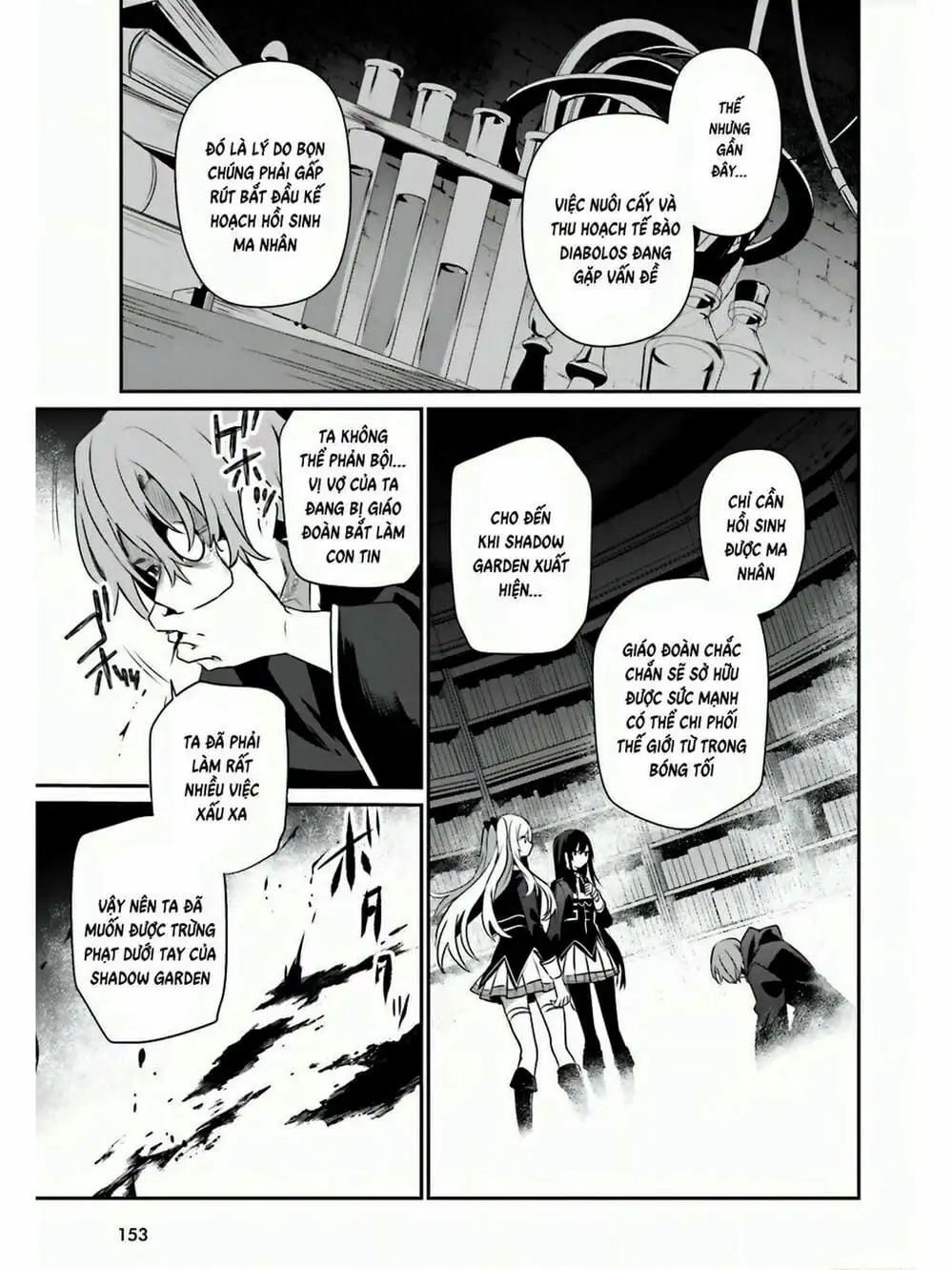 Truyện Tranh Ta Muốn Trở Thành Chúa Tể Bóng Tối! trang 5