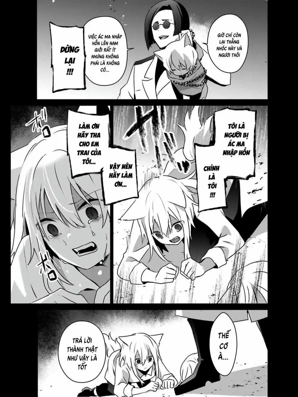 Truyện Tranh Ta Muốn Trở Thành Chúa Tể Bóng Tối! trang 5