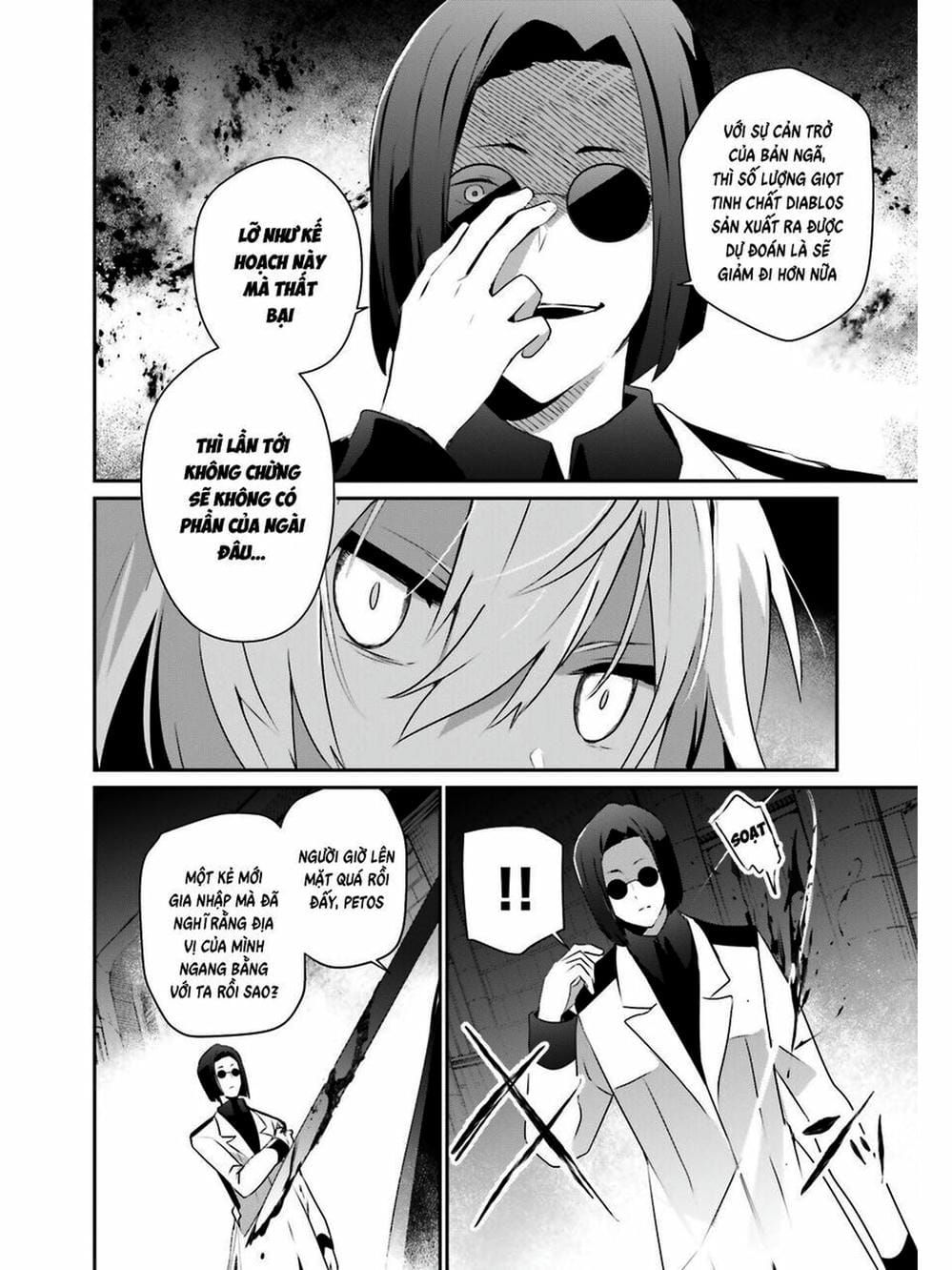 Truyện Tranh Ta Muốn Trở Thành Chúa Tể Bóng Tối! trang 5