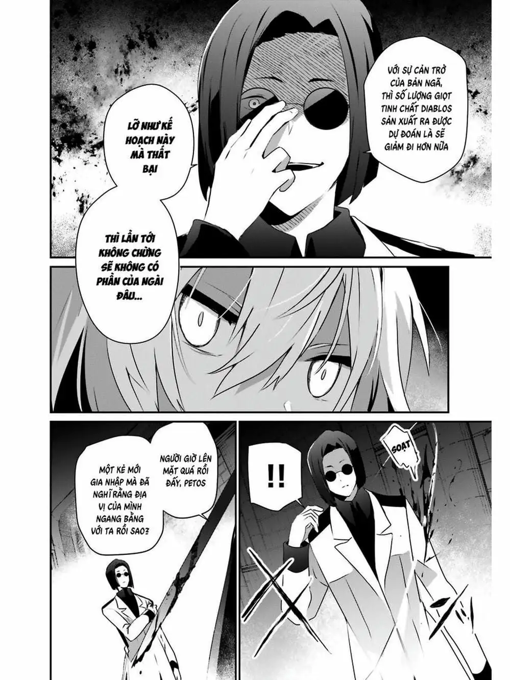 Truyện Tranh Ta Muốn Trở Thành Chúa Tể Bóng Tối! trang 5