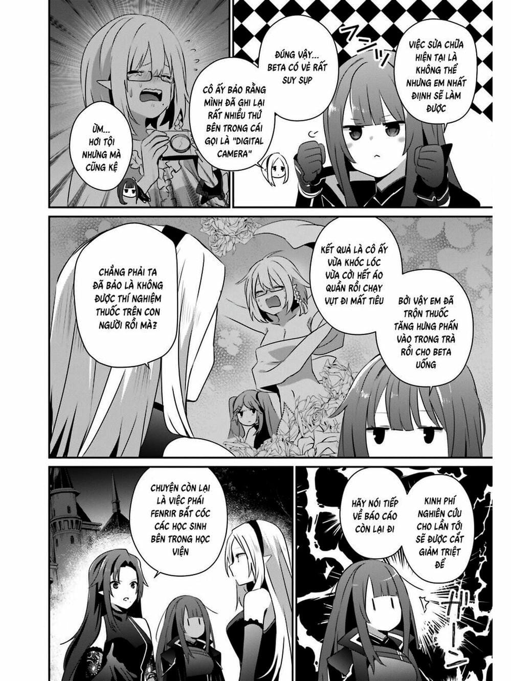 Truyện Tranh Ta Muốn Trở Thành Chúa Tể Bóng Tối! trang 5