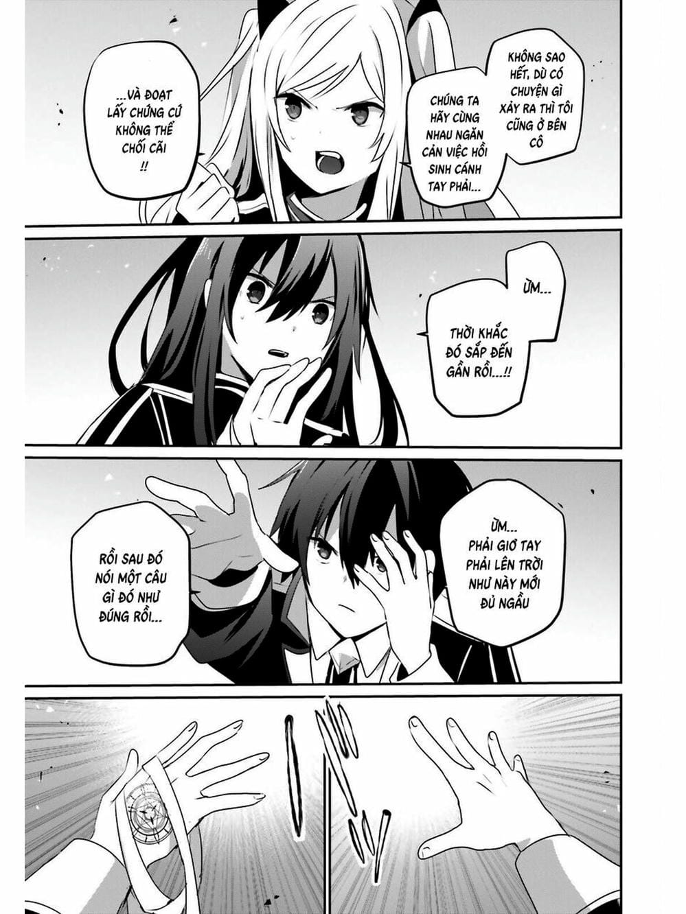 Truyện Tranh Ta Muốn Trở Thành Chúa Tể Bóng Tối! trang 5