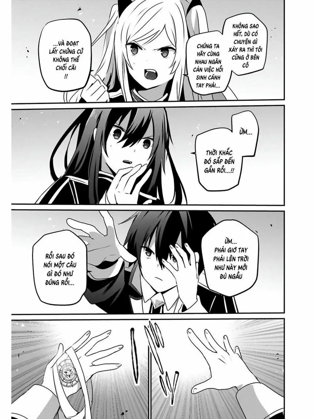 Truyện Tranh Ta Muốn Trở Thành Chúa Tể Bóng Tối! trang 5