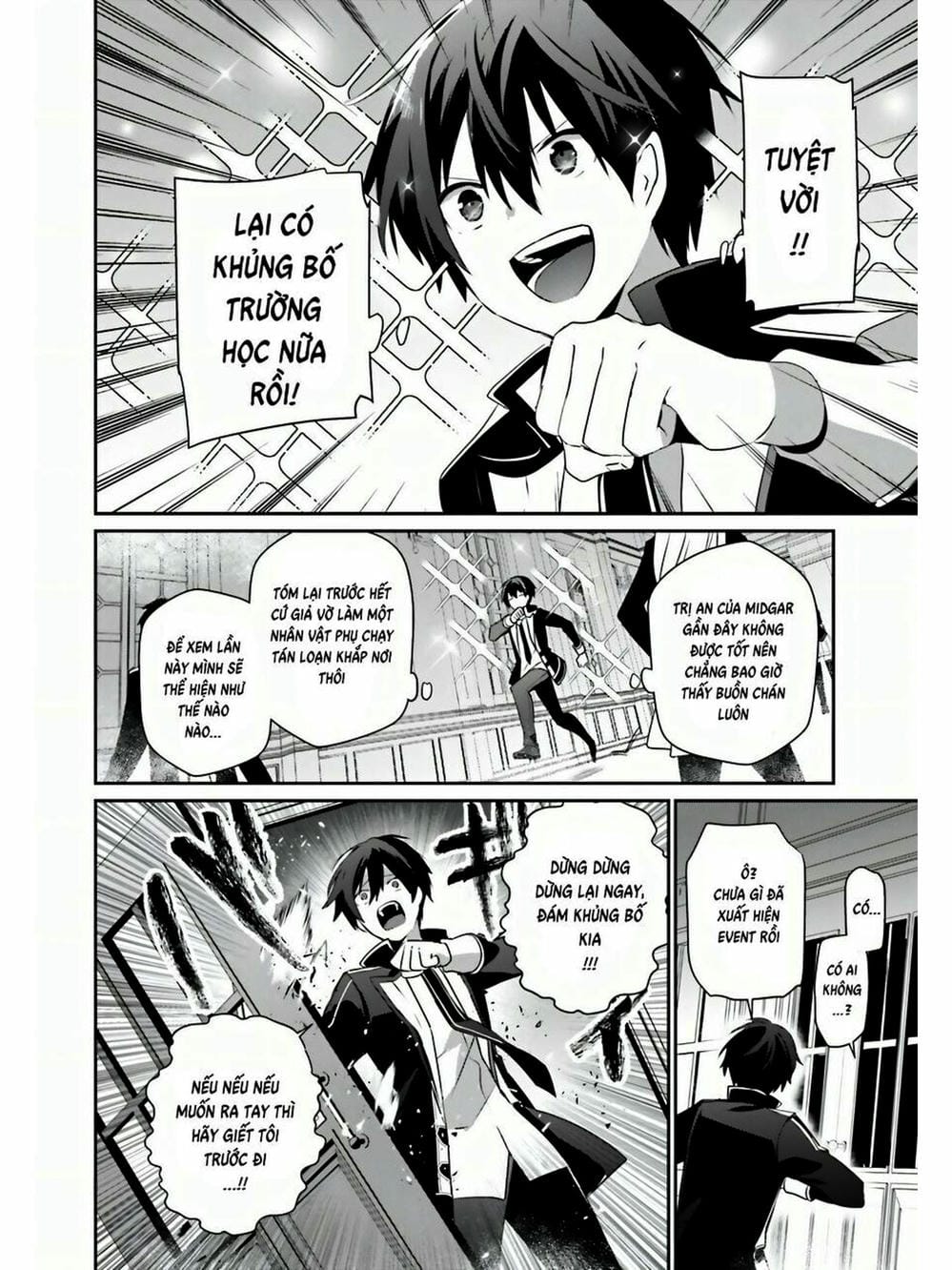 Truyện Tranh Ta Muốn Trở Thành Chúa Tể Bóng Tối! trang 5