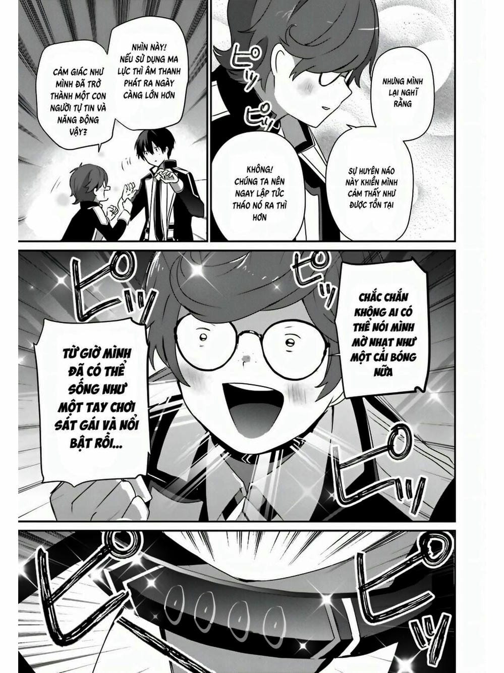Truyện Tranh Ta Muốn Trở Thành Chúa Tể Bóng Tối! trang 5