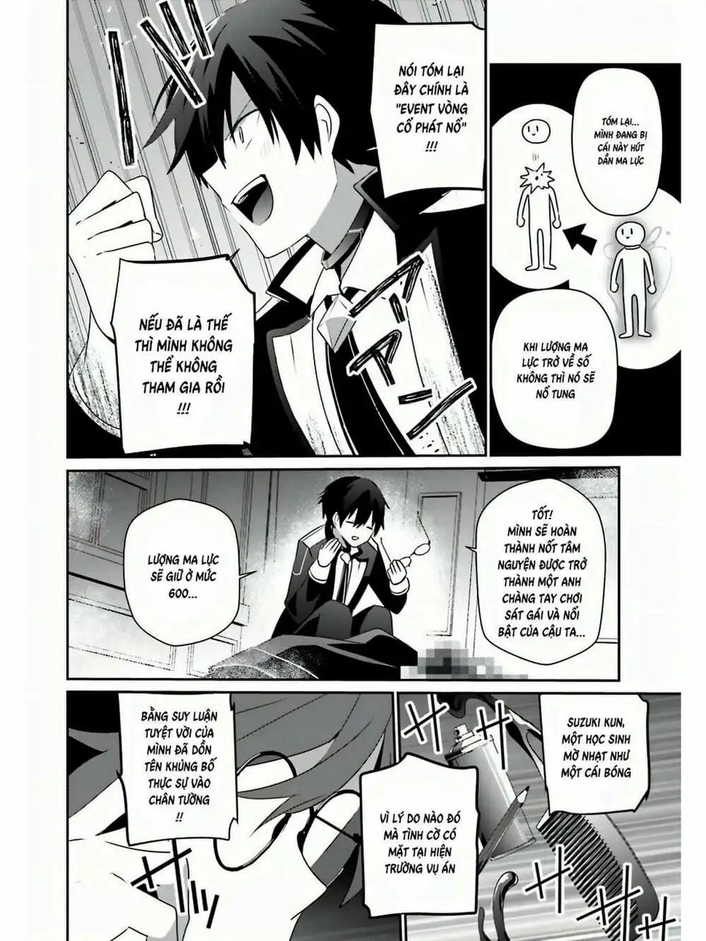 Truyện Tranh Ta Muốn Trở Thành Chúa Tể Bóng Tối! trang 5