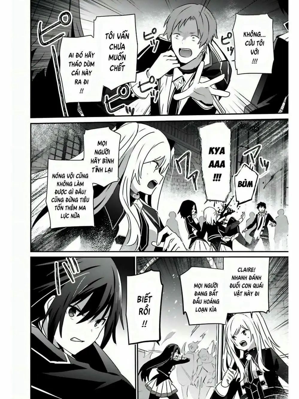 Truyện Tranh Ta Muốn Trở Thành Chúa Tể Bóng Tối! trang 5