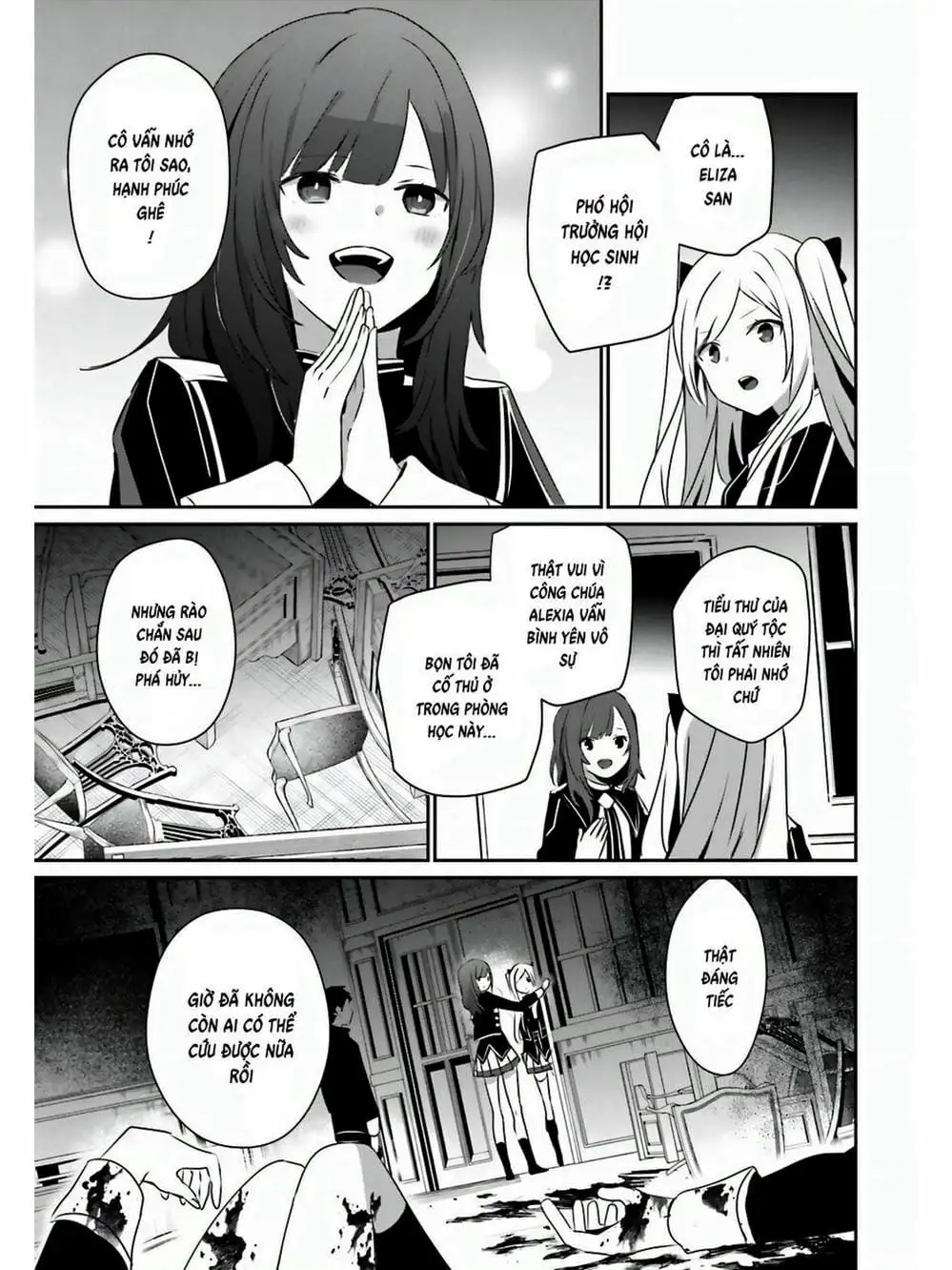 Truyện Tranh Ta Muốn Trở Thành Chúa Tể Bóng Tối! trang 5