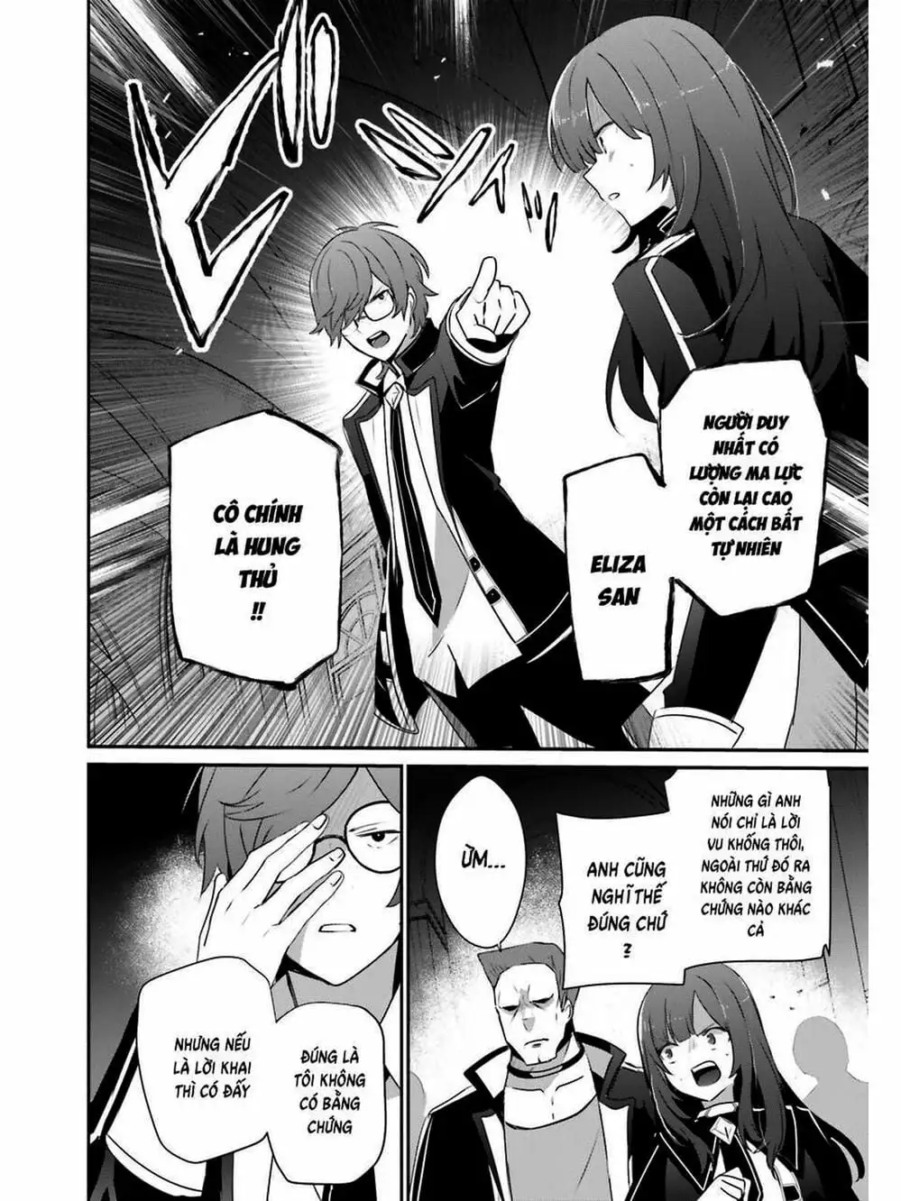 Truyện Tranh Ta Muốn Trở Thành Chúa Tể Bóng Tối! trang 5