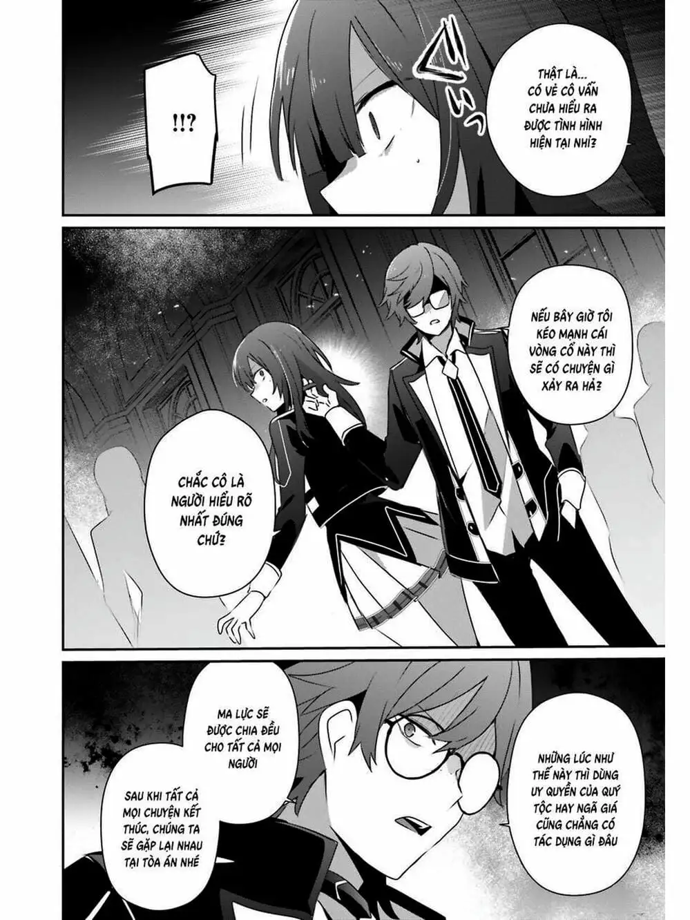 Truyện Tranh Ta Muốn Trở Thành Chúa Tể Bóng Tối! trang 5