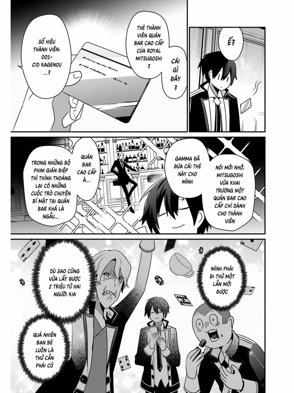 Truyện Tranh Ta Muốn Trở Thành Chúa Tể Bóng Tối! trang 5