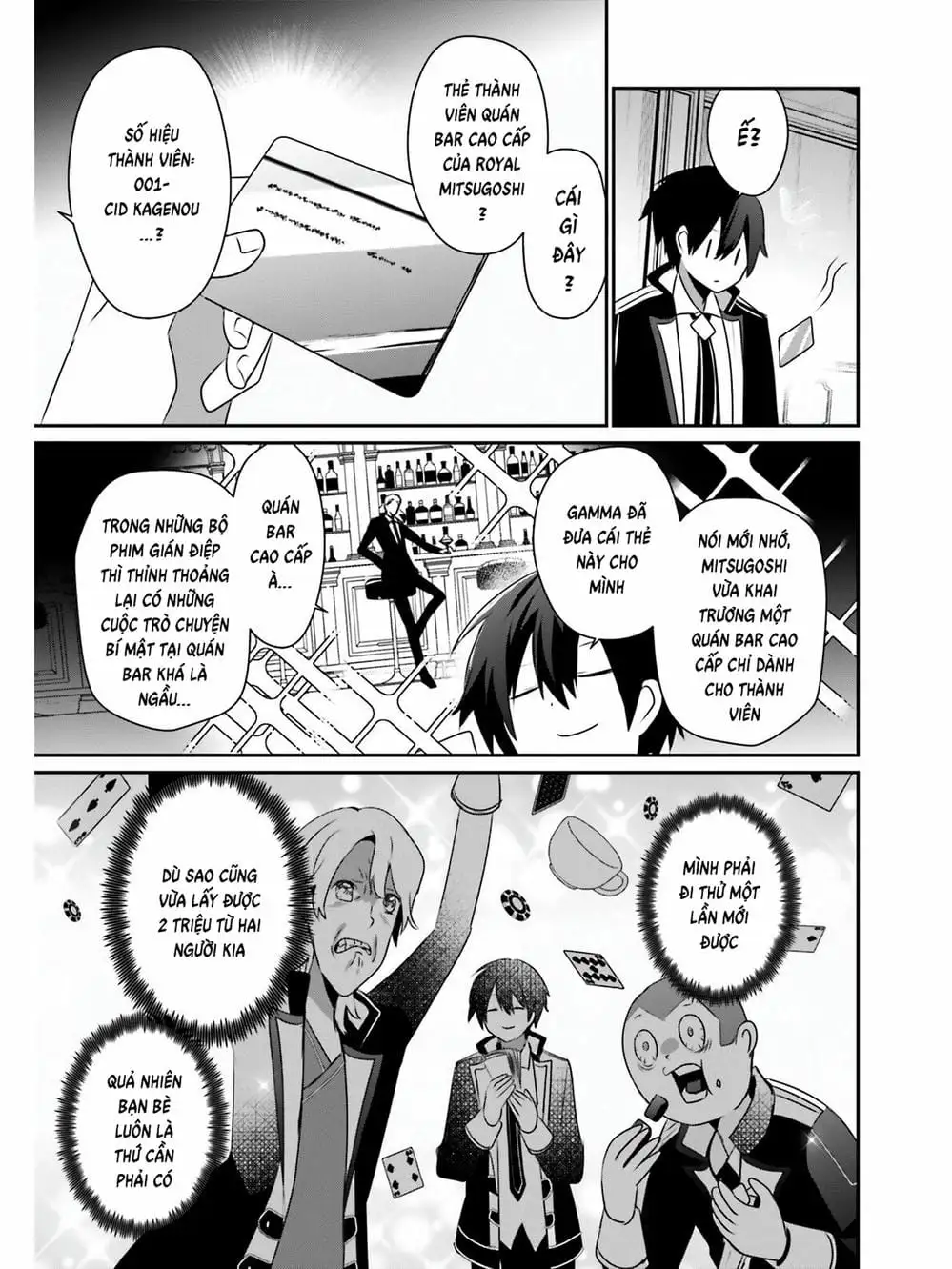 Truyện Tranh Ta Muốn Trở Thành Chúa Tể Bóng Tối! trang 5