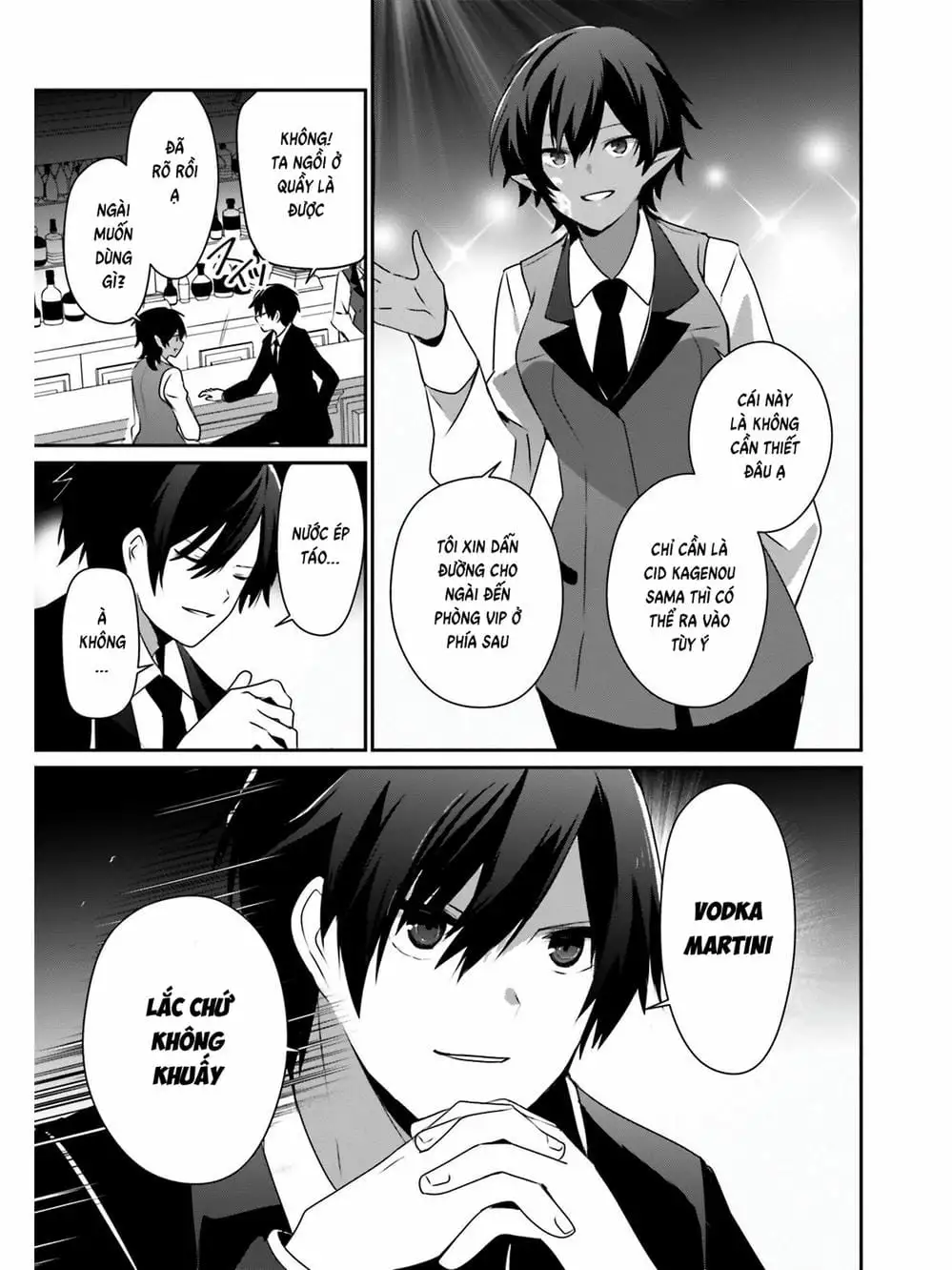 Truyện Tranh Ta Muốn Trở Thành Chúa Tể Bóng Tối! trang 5