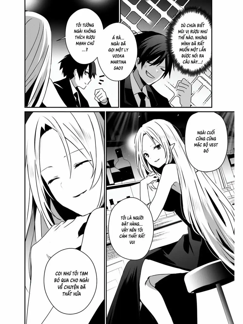 Truyện Tranh Ta Muốn Trở Thành Chúa Tể Bóng Tối! trang 5