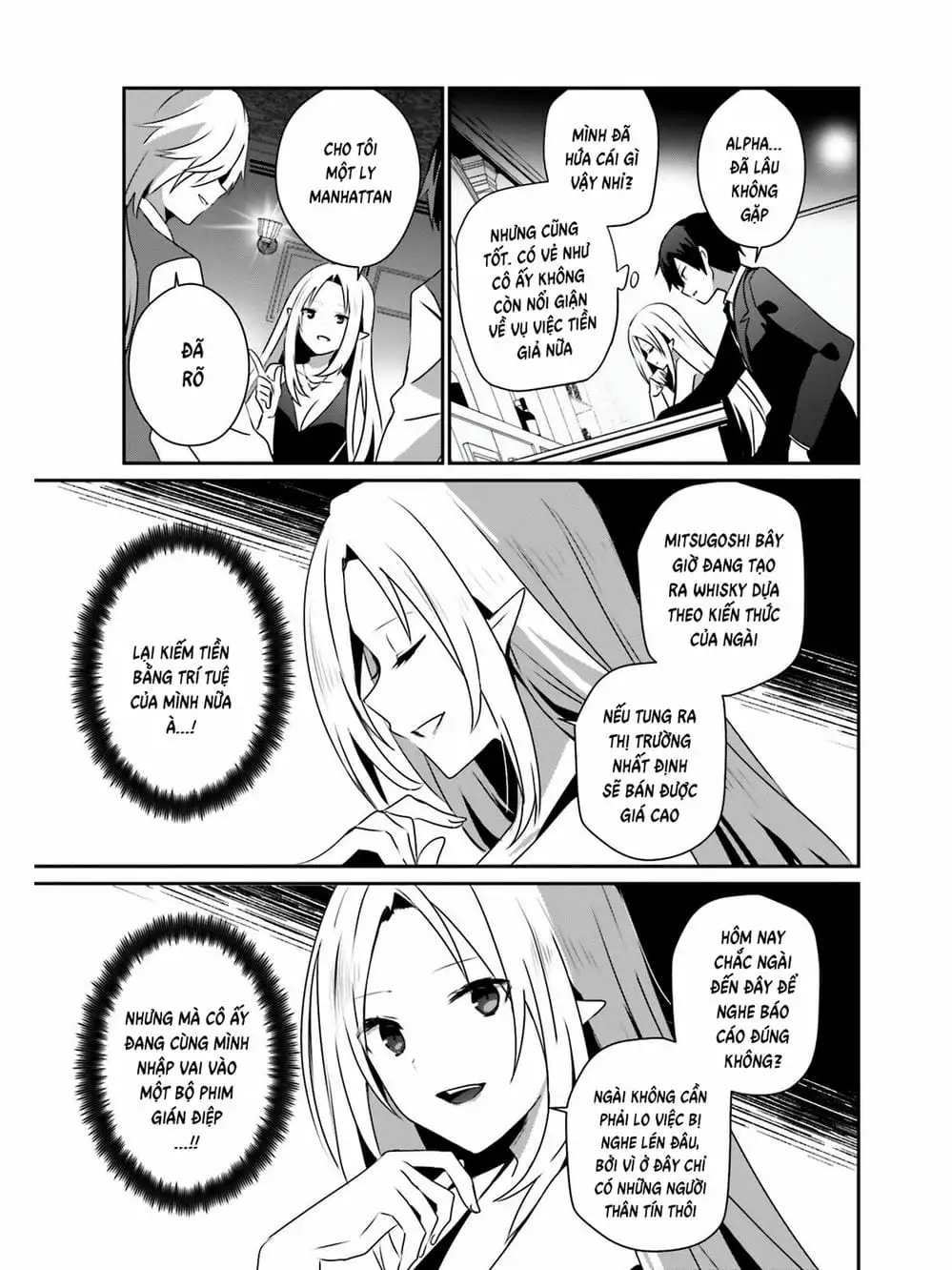 Truyện Tranh Ta Muốn Trở Thành Chúa Tể Bóng Tối! trang 5