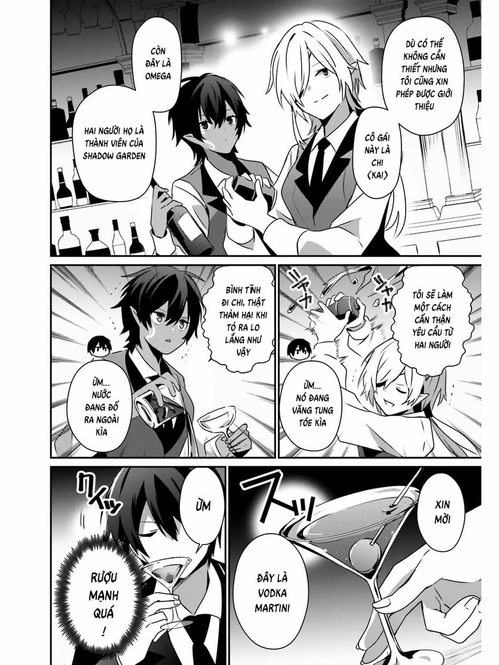 Truyện Tranh Ta Muốn Trở Thành Chúa Tể Bóng Tối! trang 5