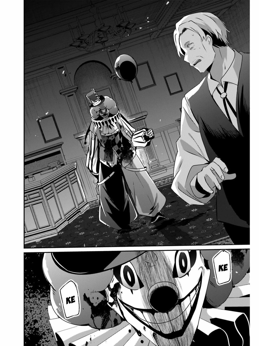 Truyện Tranh Ta Muốn Trở Thành Chúa Tể Bóng Tối! trang 5