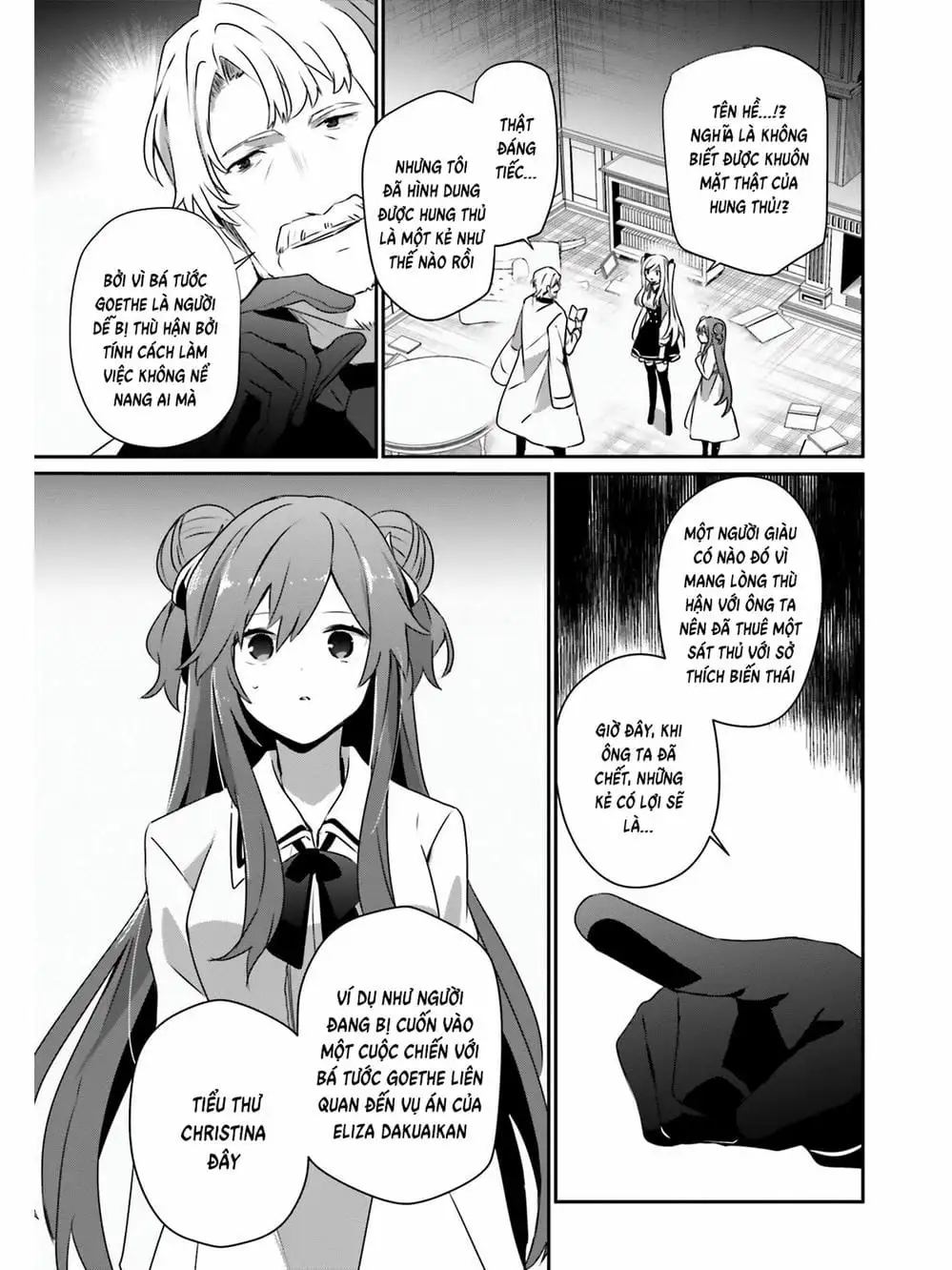 Truyện Tranh Ta Muốn Trở Thành Chúa Tể Bóng Tối! trang 5