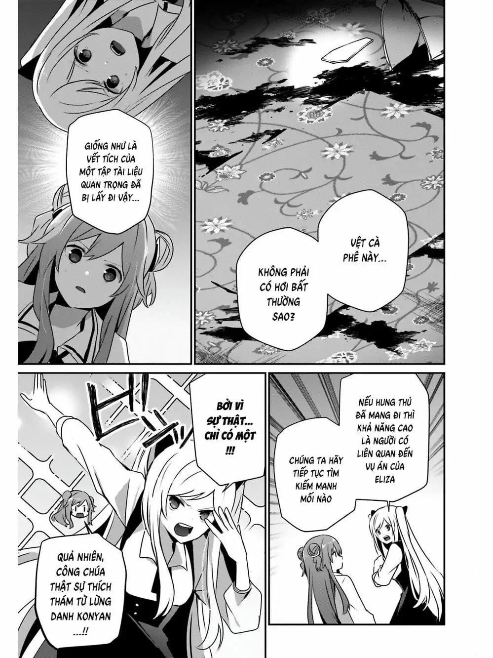 Truyện Tranh Ta Muốn Trở Thành Chúa Tể Bóng Tối! trang 5