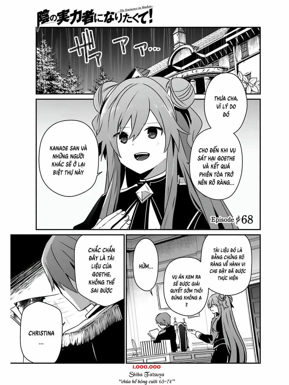Truyện Tranh Ta Muốn Trở Thành Chúa Tể Bóng Tối! trang 5