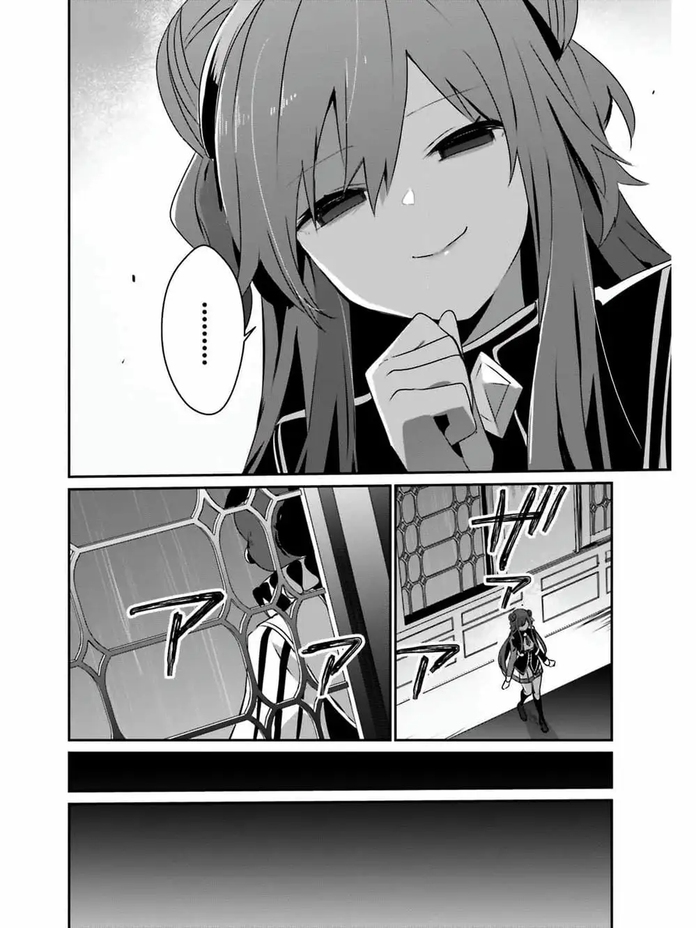 Truyện Tranh Ta Muốn Trở Thành Chúa Tể Bóng Tối! trang 5