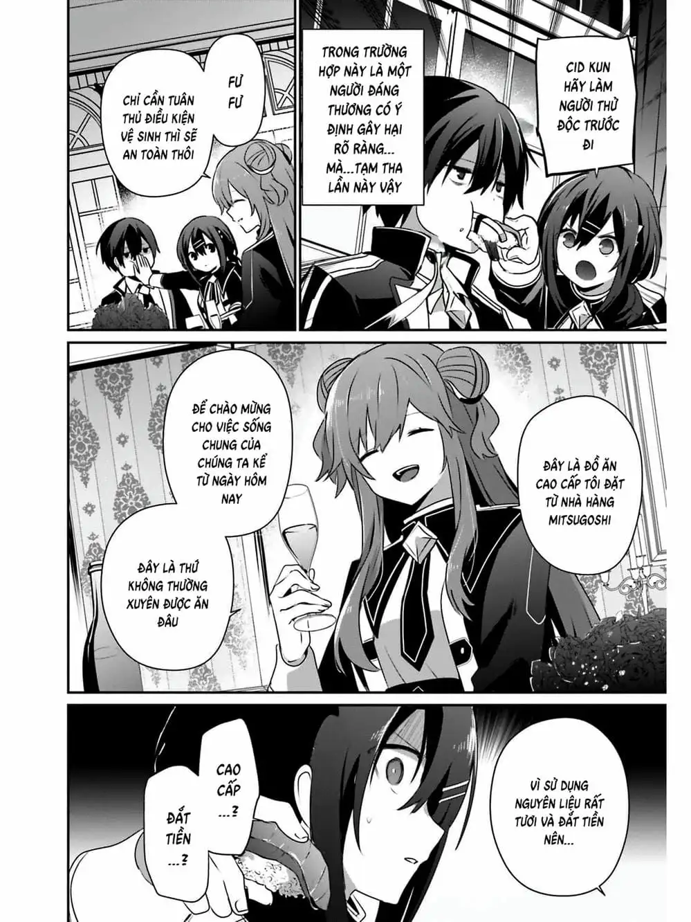 Truyện Tranh Ta Muốn Trở Thành Chúa Tể Bóng Tối! trang 5