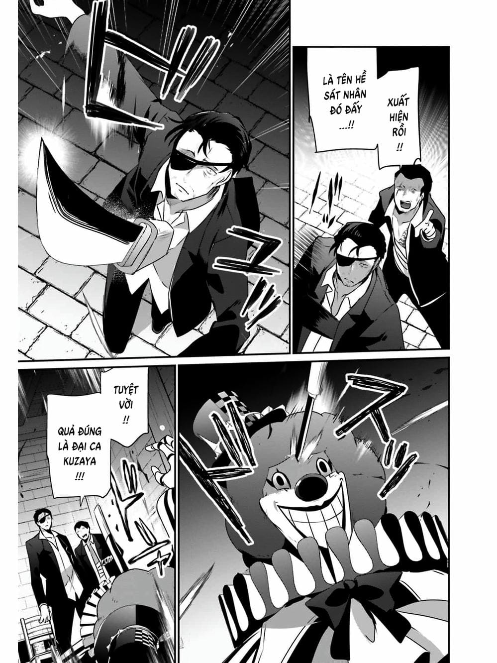 Truyện Tranh Ta Muốn Trở Thành Chúa Tể Bóng Tối! trang 5