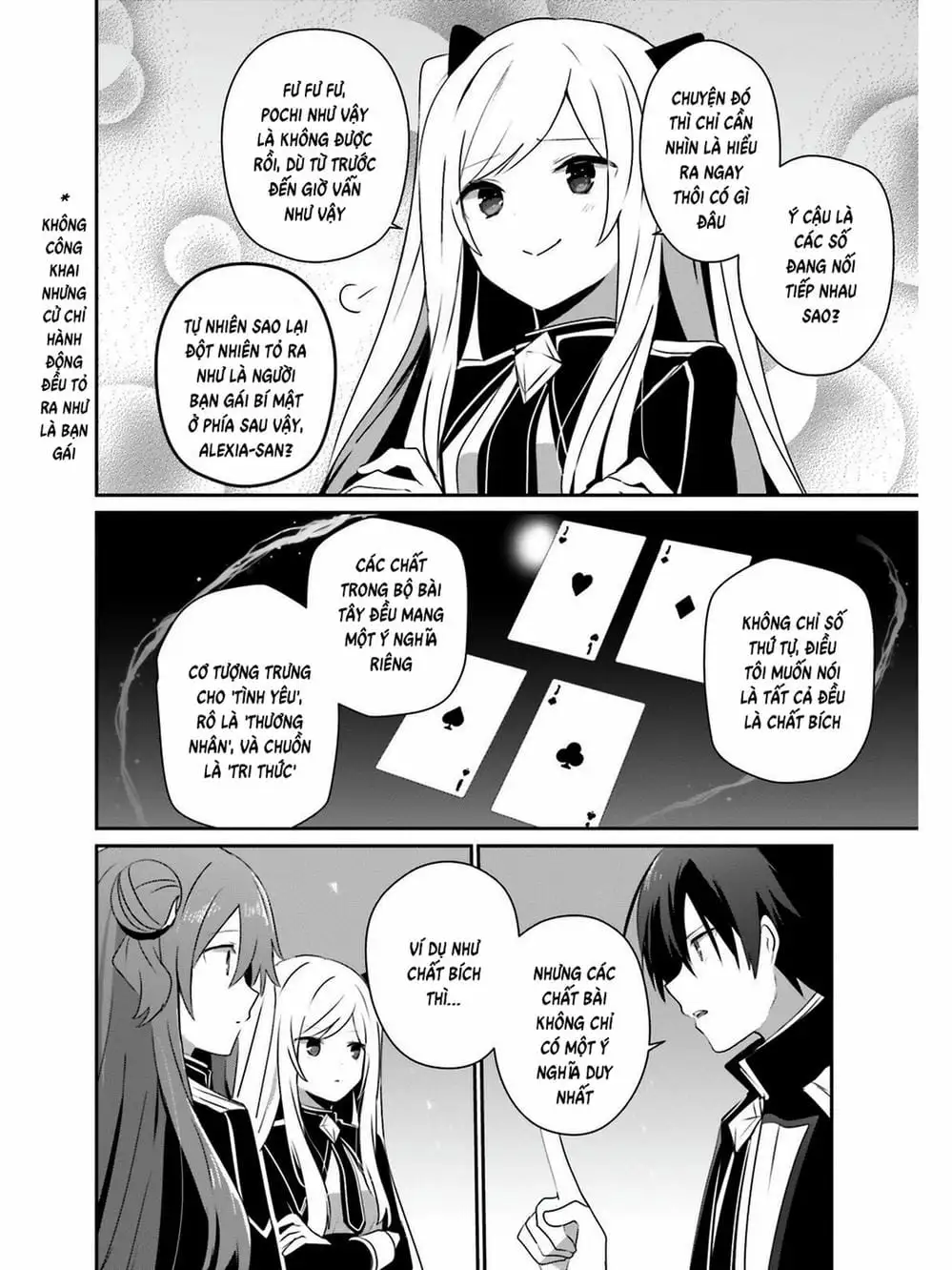 Truyện Tranh Ta Muốn Trở Thành Chúa Tể Bóng Tối! trang 5