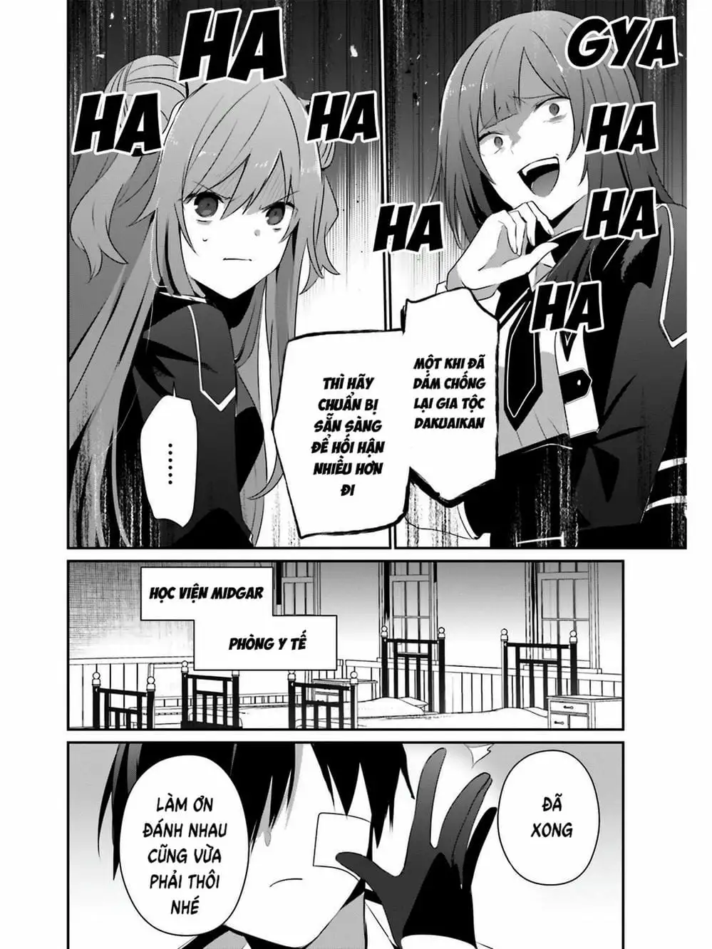 Truyện Tranh Ta Muốn Trở Thành Chúa Tể Bóng Tối! trang 5